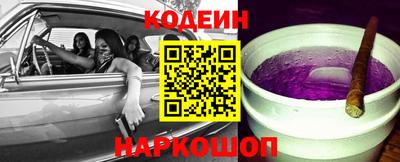 кокаин VHQ Можга