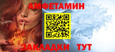 ECSTASY Моздок