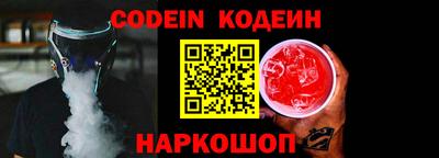 ECSTASY Моздок