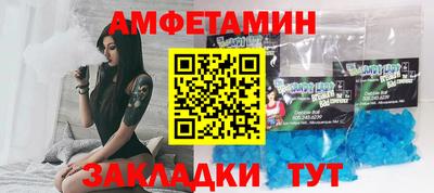 дистиллят марихуана Можайск