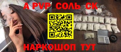 ECSTASY Моздок