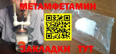 ECSTASY Моздок