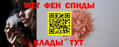 дистиллят марихуана Можайск