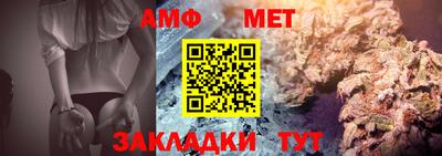 ECSTASY Моздок