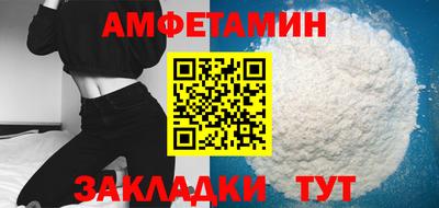 ECSTASY Моздок