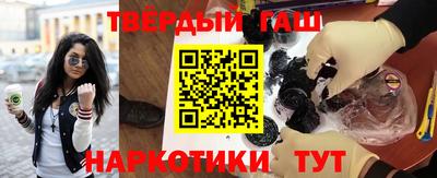 кокаин VHQ Можга