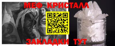 кокаин VHQ Можга