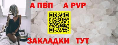 кокаин VHQ Можга