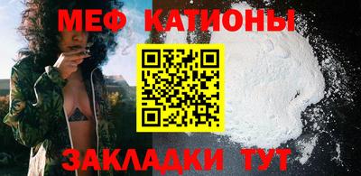 дистиллят марихуана Можайск