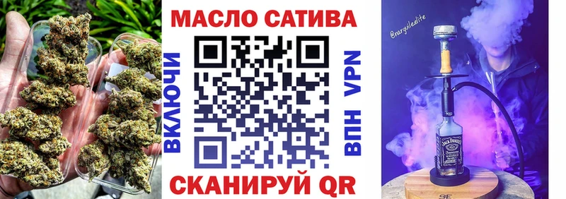Дистиллят ТГК вейп  где можно купить   Ногинск 